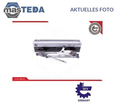 05SKV132 WISCHERGESTÄNGE SKV GERMANY FÜR OPEL INSIGNIA A
