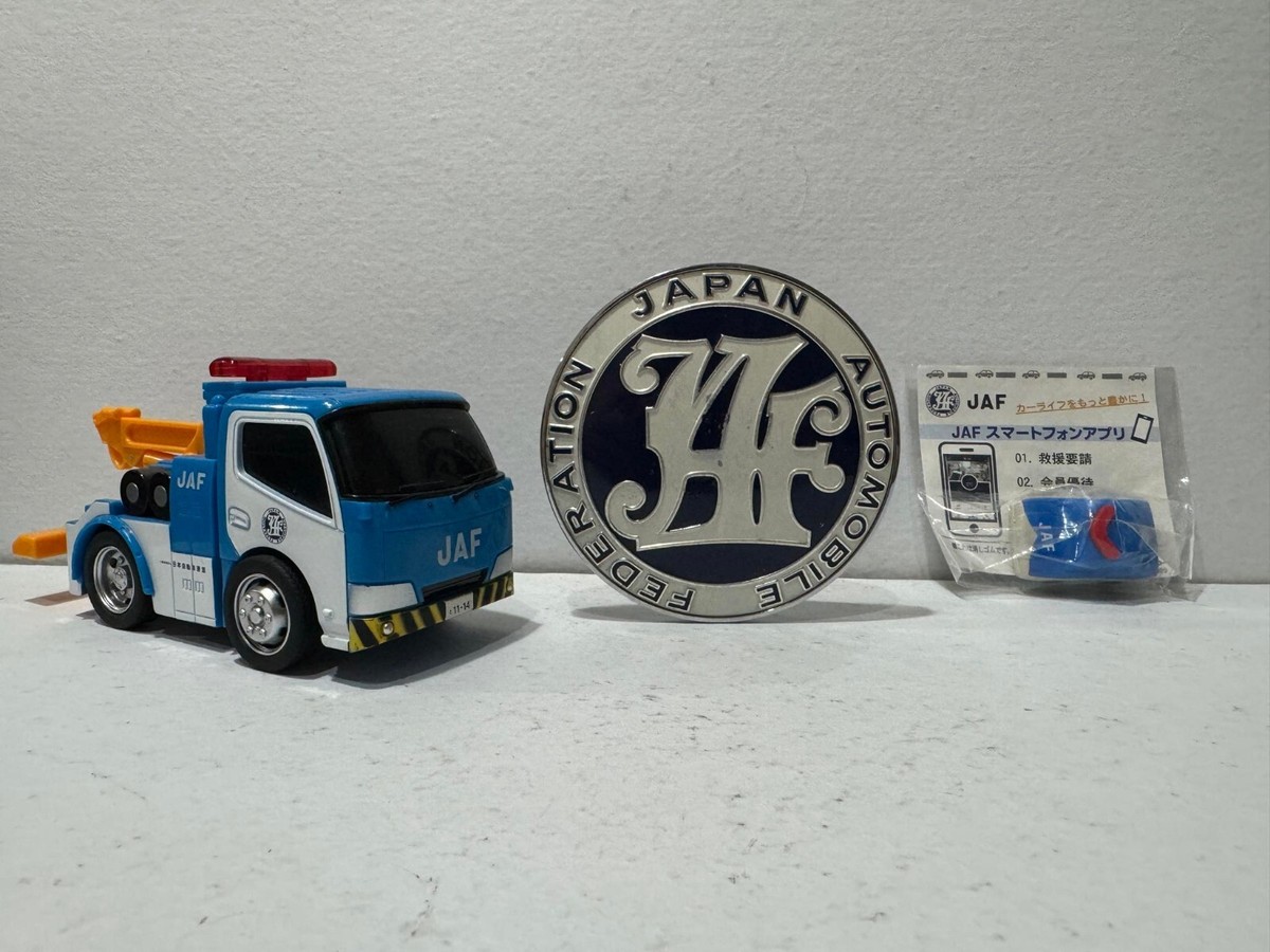 JAF Japan Automobile Federation Emblem Original Lot Authentic