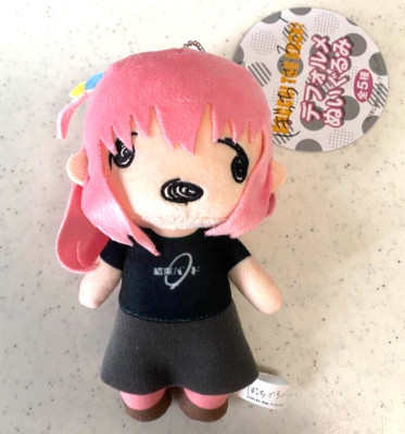 Bocchi the Rock ! Hitori Goto Melting Face Deformed Plush Doll stuffed Toy 16cm