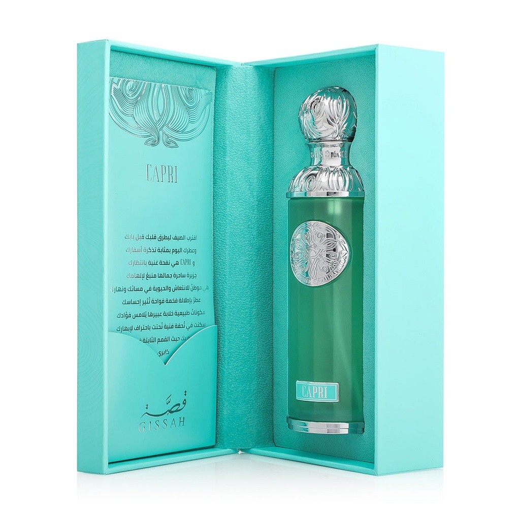 Capri EDP 200ML by Gissah Spray Unisex - ( Free Express