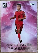 2022-23 PANINI DONRUSS SOCCER ZERO GRAVITY SILVER & BRONZE SUBSET-PICK FROM LIST