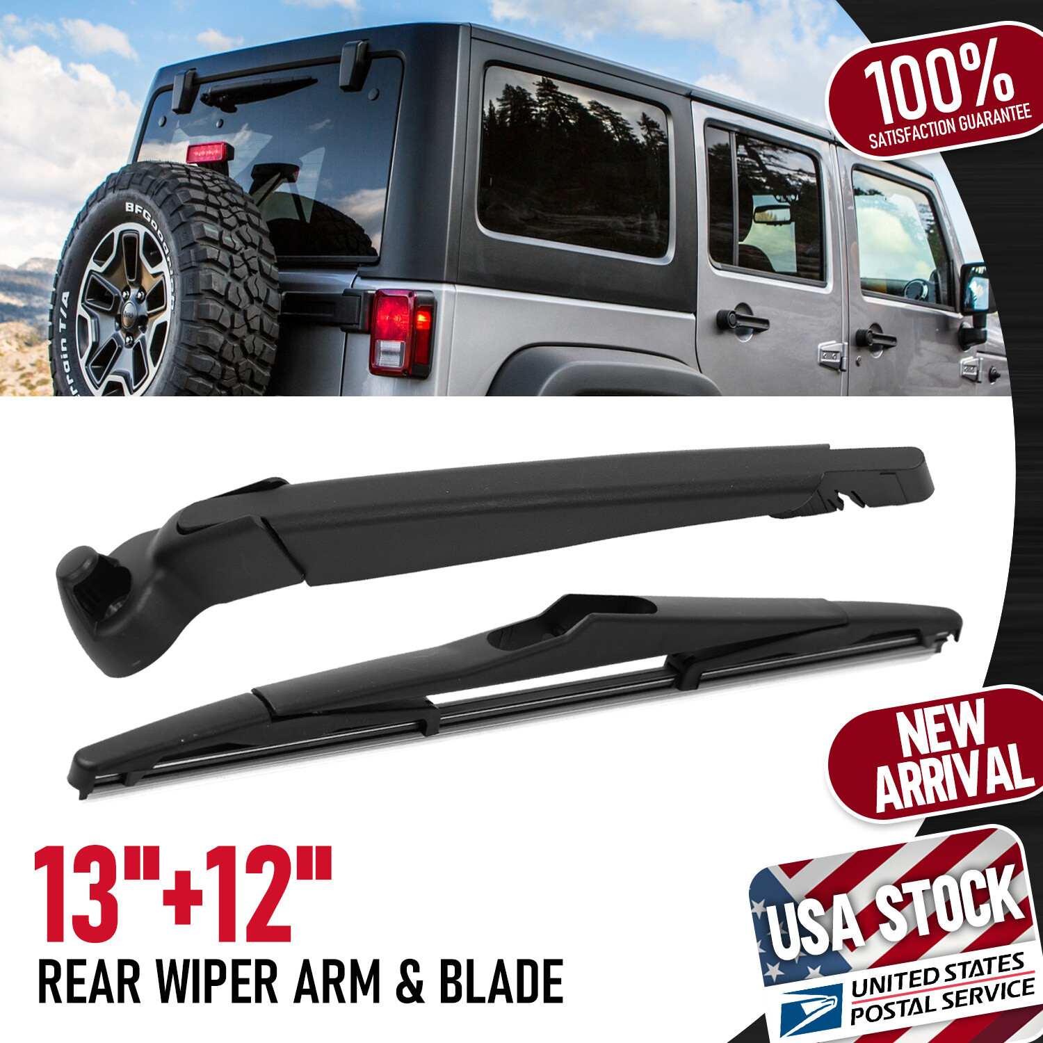 Jeep Wrangler 2007-2017 Black Rear Wiper Blade & Arm Set