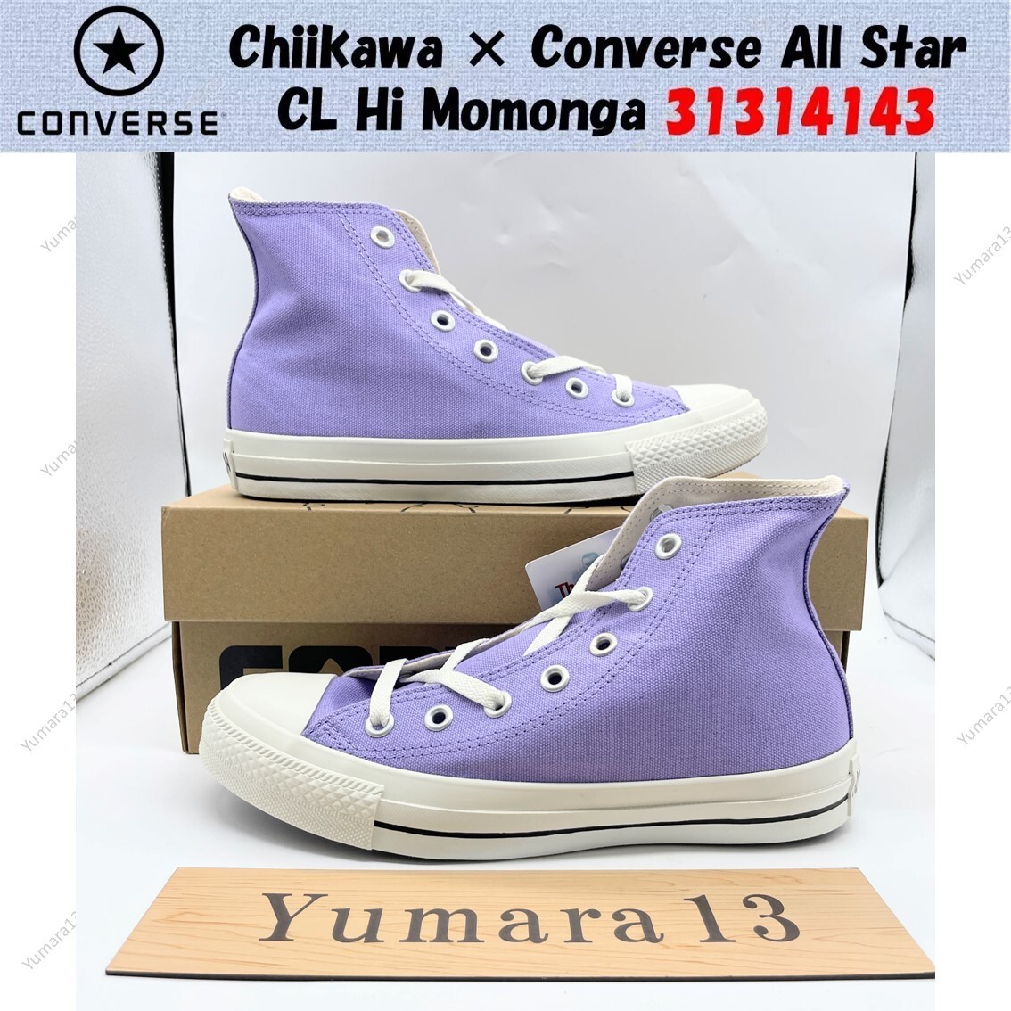 Chiikawa × Converse All Star CL Hi Momonga 31314143 Men's Chiikawa × Converse All Star CL Hi Momonga 31314143 Men's