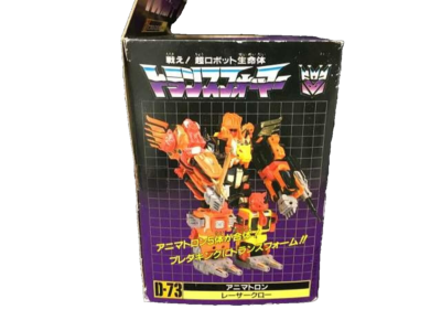 Transformers D-73 Laser Claw Destron Action Figure Takara Boxed | eBay