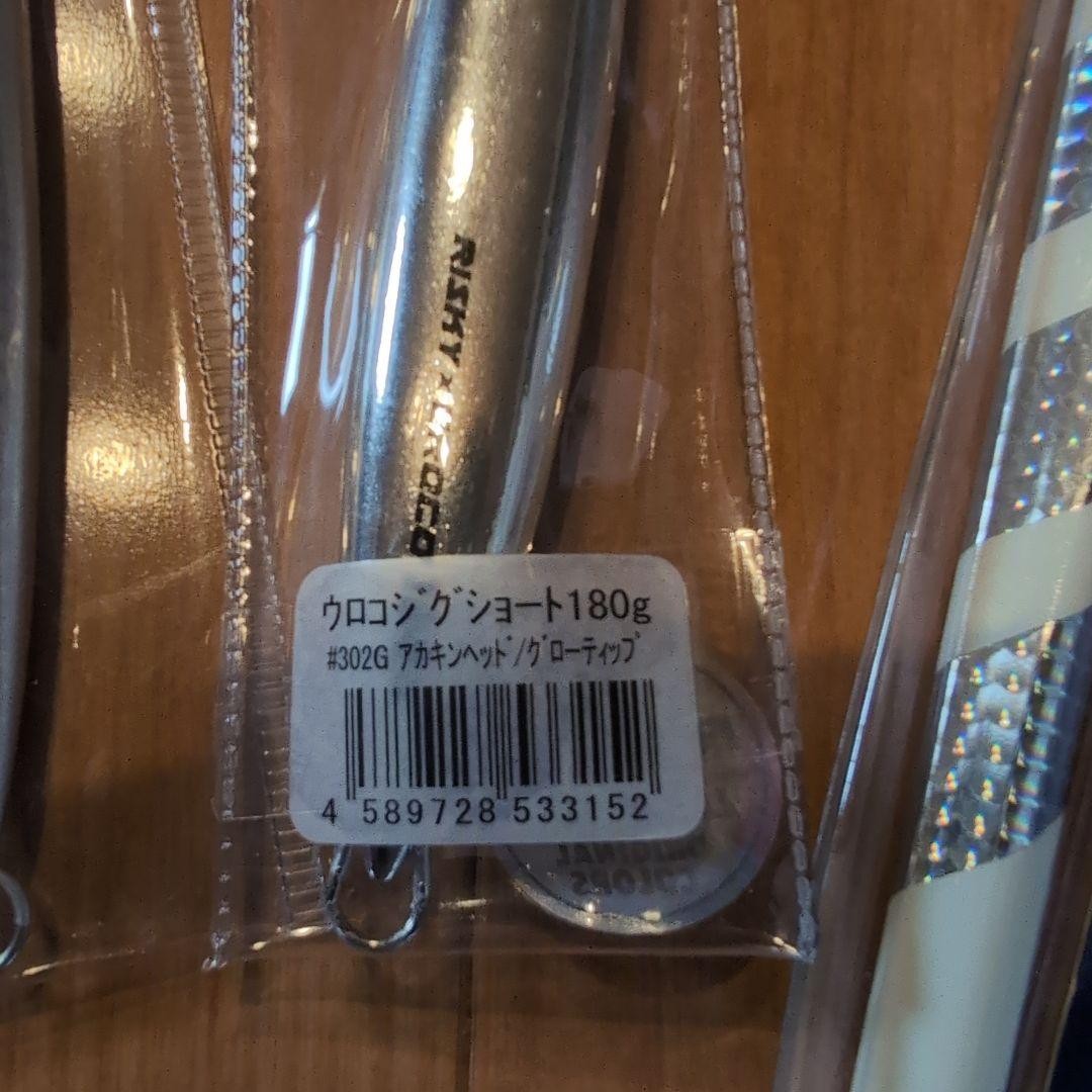 All newHook set for Uroko Jig, TG Bait, etc. - Image 14