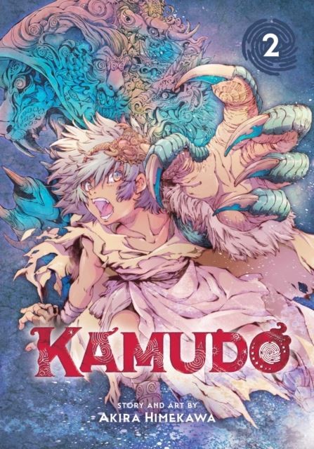 Kamudo, Vol. 2: Volume 2 by Akira Himekawa
