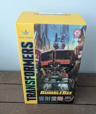 Transformers | Bumblebee Movie Series Figurine Blind Box Way Studios |NIB Sealed