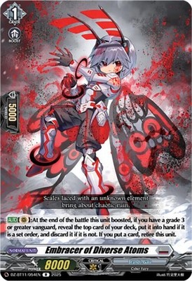 EMBRACER OF DIVERSE ATOMS DZ-BT11/054EN R CARDFIGHT!! VANGUARD NM