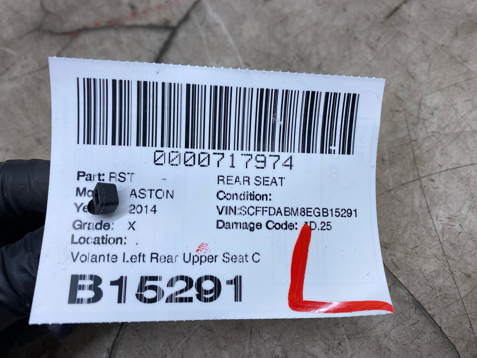 Aston Martin DB9 2013-2016 Rear Left Upper Seat backrest