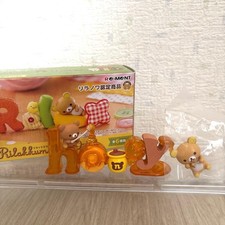 Rilakkuma Rilakkuma Wars ReMent 5 Honey  Rare Collectible Excellent