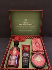 BODY SHOP Bath Set Strawberry Shower Gel Body Polish Body Butter Etc N0S
