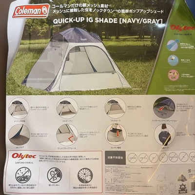 #ad Coleman IG Japan $128.23