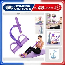 Bande élastique musculation 6 tubes avec pédale Violet Fitness