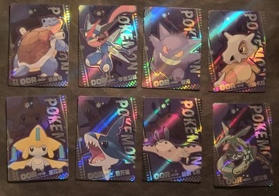 POKEMON MENG GKA - SET - OR - NEAR MINT - TOP ZUSTAND