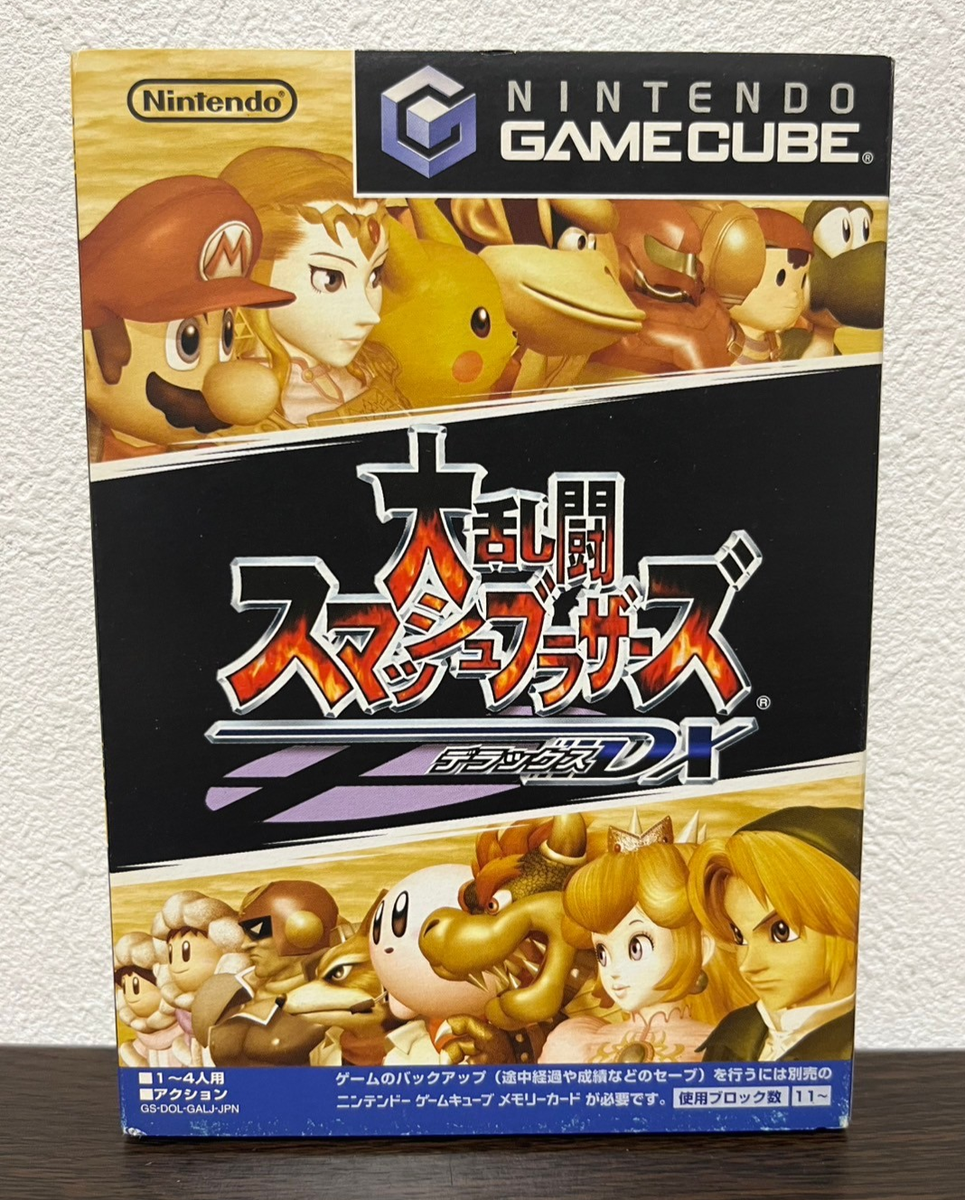 Super Smash Bros. Melee DX Dairantou Smash Brothers DX Nintendo