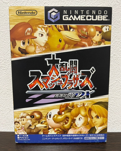Super Smash Bros. Melee (GameCube, 2001) - Japanese Version