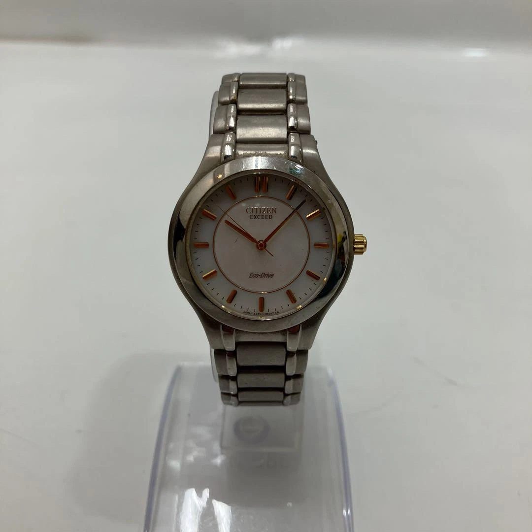 Citizen antimag 4800 price sale