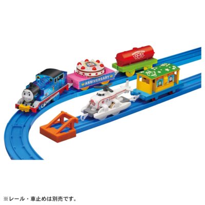 Takara Tomy Plarail 30th anniv Thomas & Harold Party Set 2022 ver