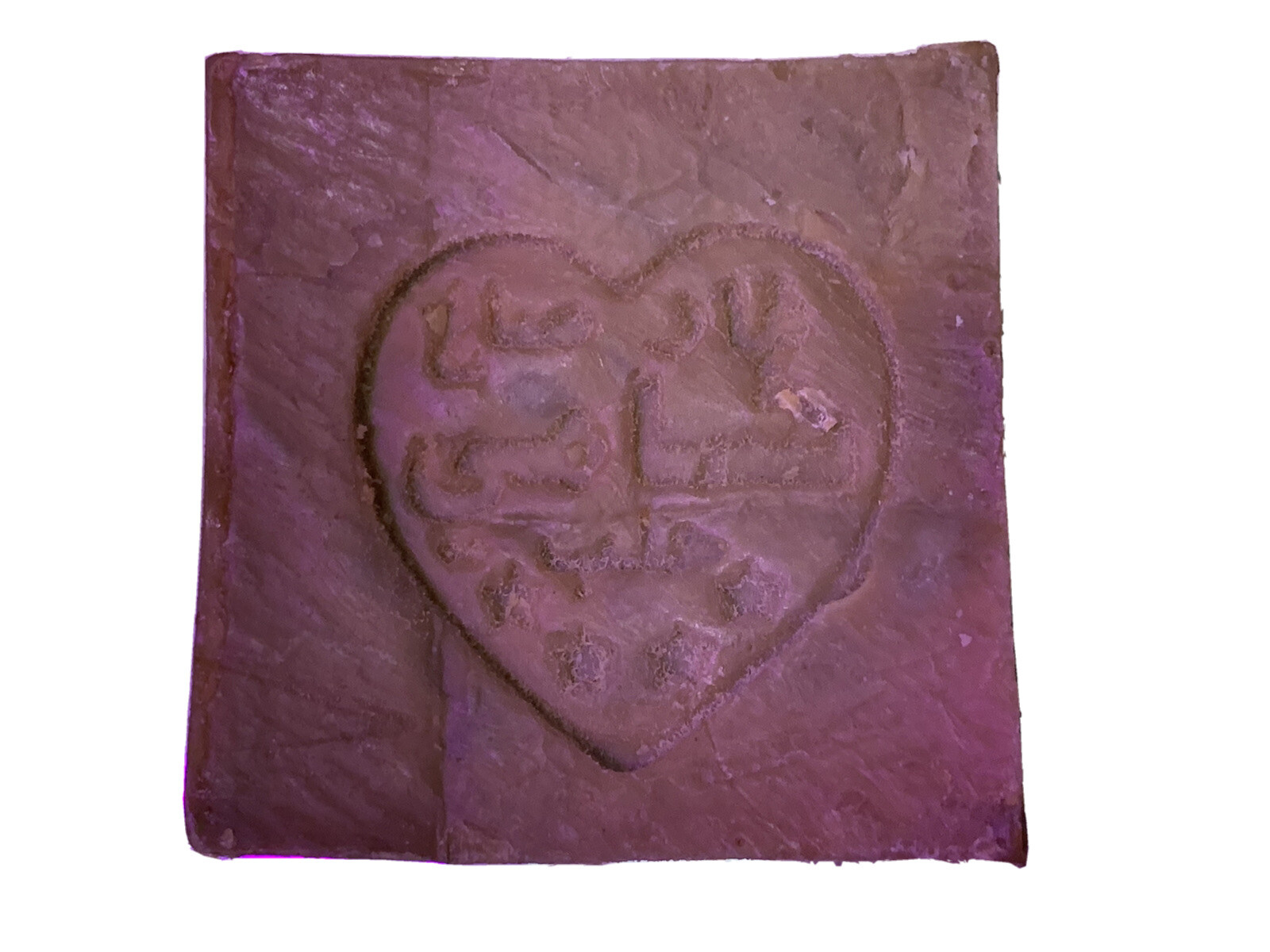 Handmade Natural Vegan Ancient Laurel Olive Oil Soap, Bath Body Hair Moisturizer