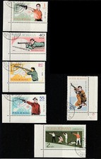 Romania 1965 Stamped European Championships in Shooting Lot of 14