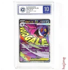 CCIC 10 Gengar EX 230/193 MA - 2025 Pokemon Japanese MEGA Dream Ex M2a