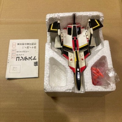 Ultraman 80 Sky Higher Popinica Popy 414651