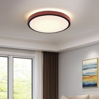 Deckenlampe Deckenleuchte Wohnzimmerlampe Braun Led Tageslichtlampe Cct D 42 Cm