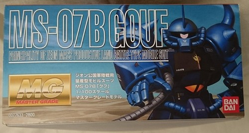 MG 1/100 MS-07B Gouf (Mobile Suit Gundam) - Picture 4 of 4