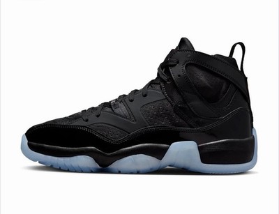 Nike Air Jordan Jumpman Two Trey Sneaker Herren DO1925-003 Basketballschuhe Neu