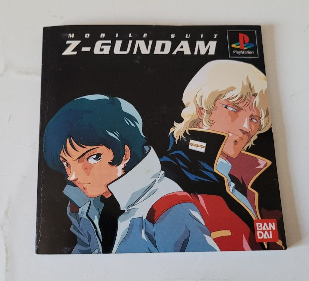 Mobile Suit Z-Gundam Sur PS1 – NTSC-J Japon – Complet Avec Spine Card – Bandai