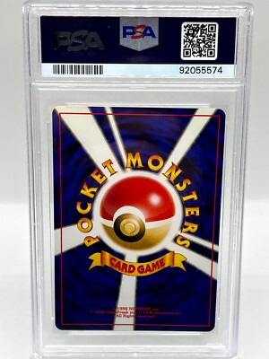 Yanma #193 Neo 2 Discovery Holo Rare Vintage Japanese Pokemon Card