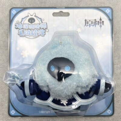 Official Miyoho Hoyoverse Genshin Impact Ice Cryo Abyss Mage Anime plush Keyring