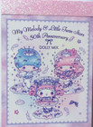 Sanrio My Melody Little Twin Stars 50th Dolly Mix Mini Memo Pad Made in Japan