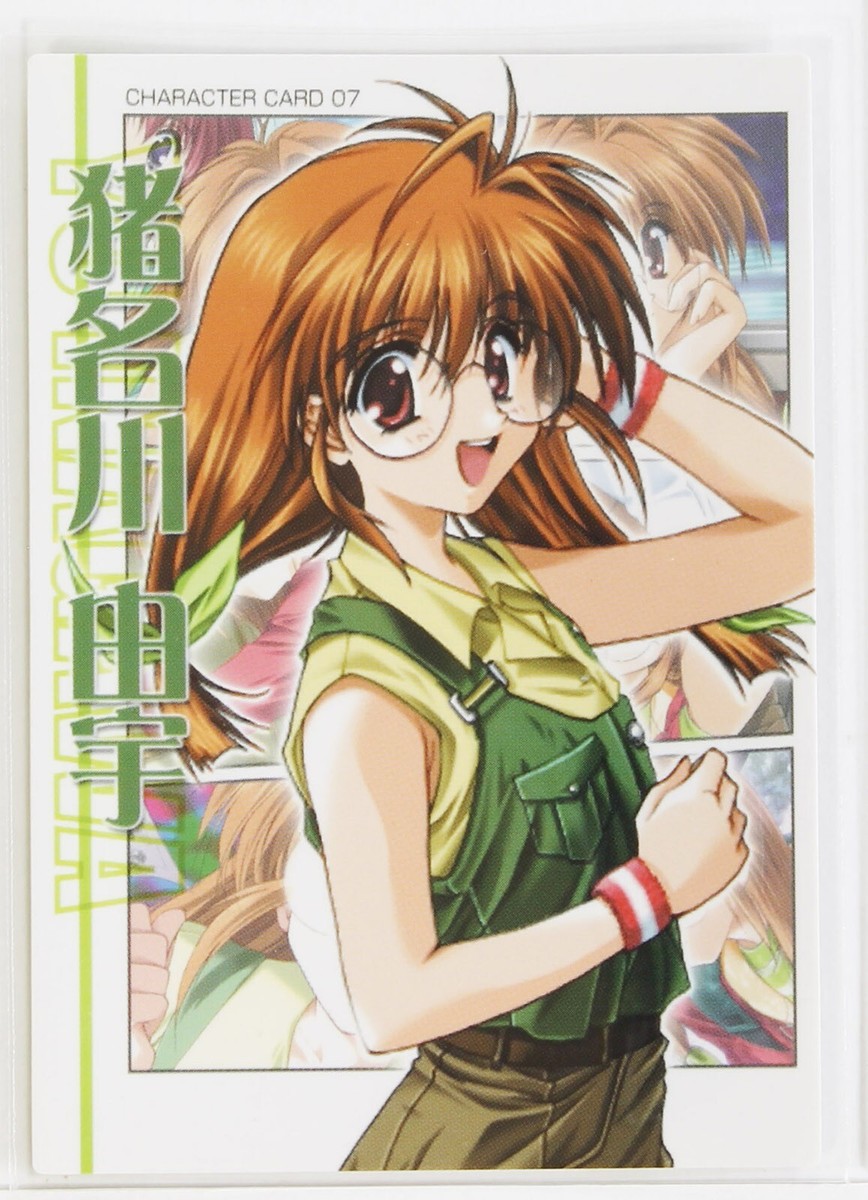 ☆コレクター向け☆【激レア・非売品・入手困難】JUN INAGAWA 作品カード Yu Inagawa (CHARACTER CARD) - Comic Party Trading Card | eBay