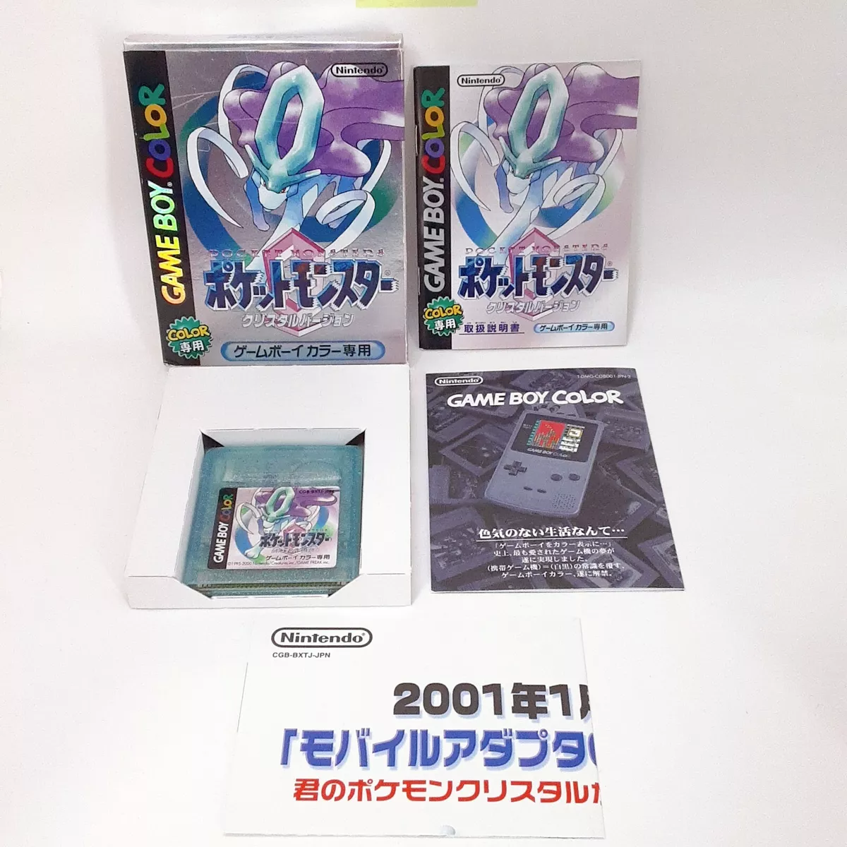 Pokemon Red Charizard Pokémon Game Boy Package & Manual GB Japan