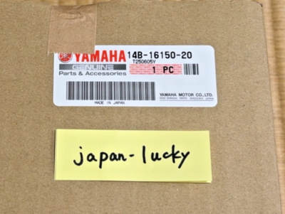 専用　14点 Yamaha Genuine Primary Driven Gear Complete 14B-16150-20 for