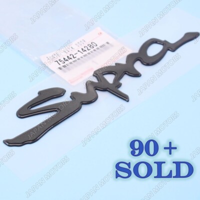 1993 Toyota Supra For Sale In Farmingdale, NY | Exotic Car List - Foto 8