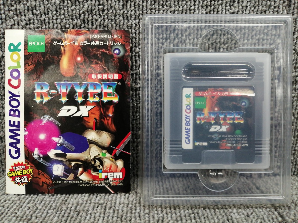 R-TYPE DX Gameboy Japan Version - Classic R-TYPE Game Japan 240904