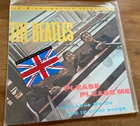 THE BEATLES - “PLEASE PLEASE ME” MFSL Original Master Recording SEALED!