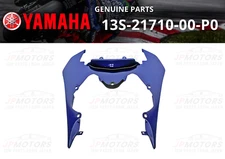 YAMAHA OEM YZF R6 YZFR6 REAR TAIL SIDE COVER FAIRING BLUE 13S-21710-00-P0
