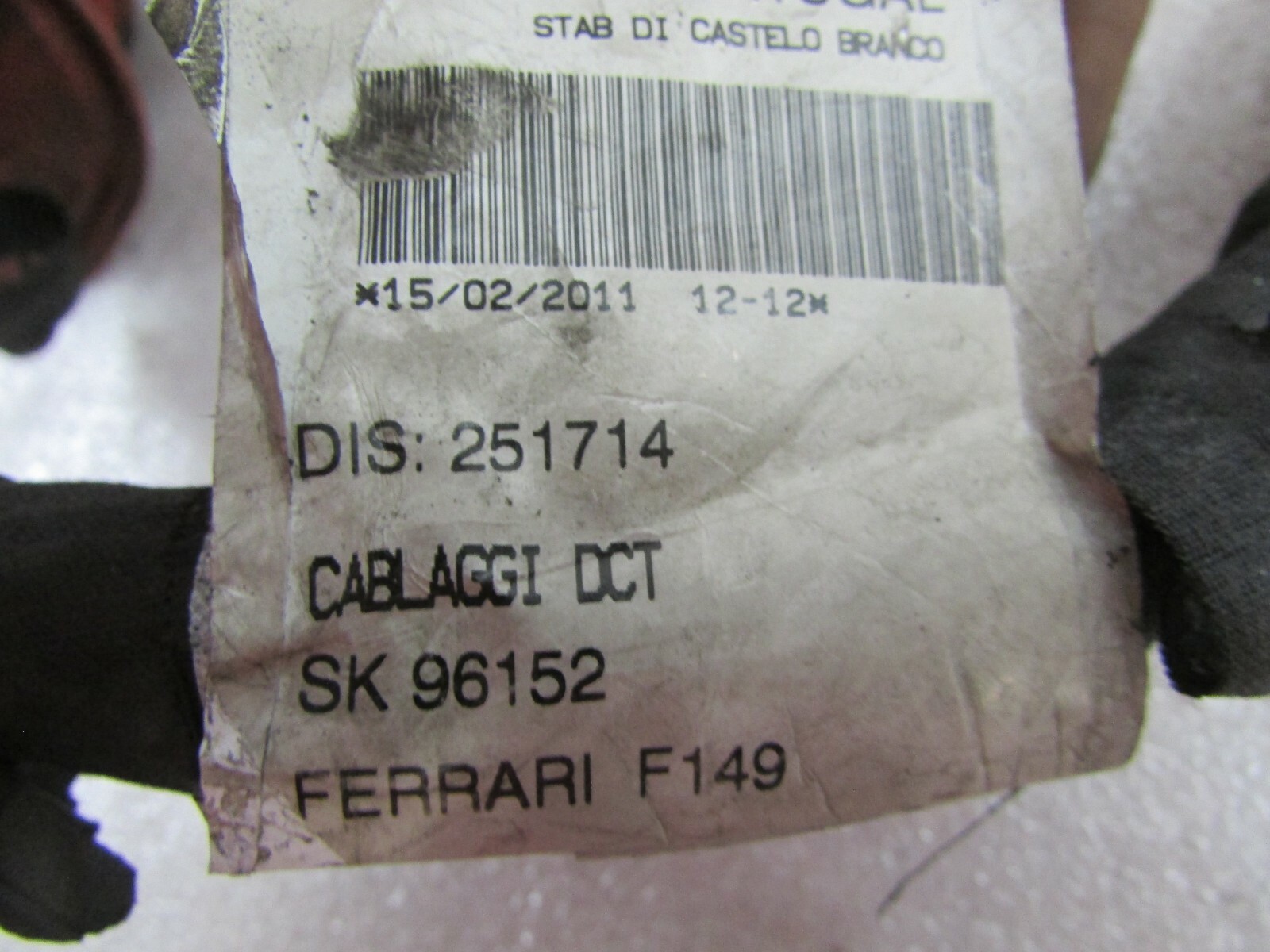 Ferrari California, DCT Gearbox Cable, Wire Harness, Used, P/N 251714