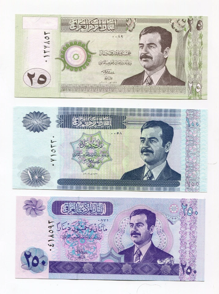 7 Saddam Iraq Dinar Notes Money - Saddam Hussein Currency UNC set - Image 2 of 3