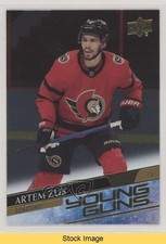 2020 Upper Deck Extended Series Young Guns Silver Foil Artem Zub #710 READ 0mz1