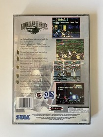 Guardian Heroes CIB with Registration Card (Sega Saturn, 1996)