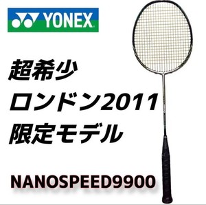Yonex Nanospeed 9900 | eBay