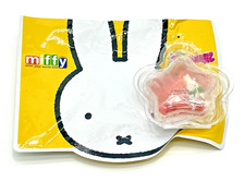 Miffy Dick Bruna Tsunameez Assorted Star Keychain Bag Charm Light Orange New