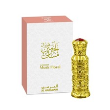 Image of ORIGINAL - Musk Floral by Al Haramain 12ml - Fragrance Oil - EDP