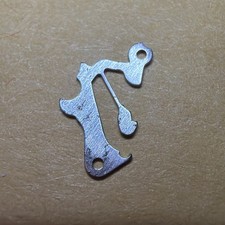 AS 1023 1 Setting Lever Spring 445-NOS-Shows Some Rust W/O Original Package