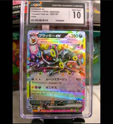 Umbreon ex 093/187 CGC 10 Gem Mint Japanese Terastal Fest 2024 Pokemon Holo Slab