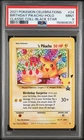 2021 POKEMON CELEBRATIONS CLASSIC COLLECTION #24 BIRTHDAY PIKACHU-HOLO PSA 9